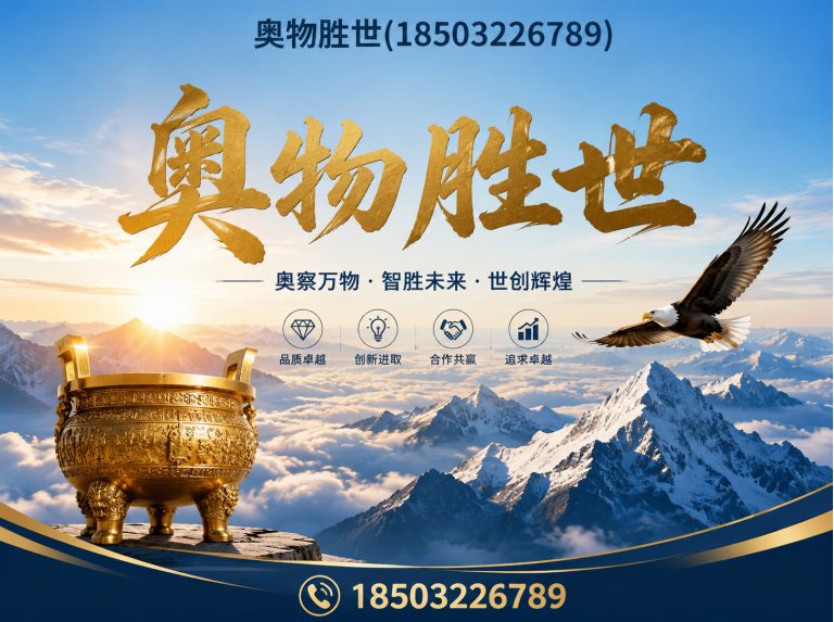 丽江镀锌石笼网展示图